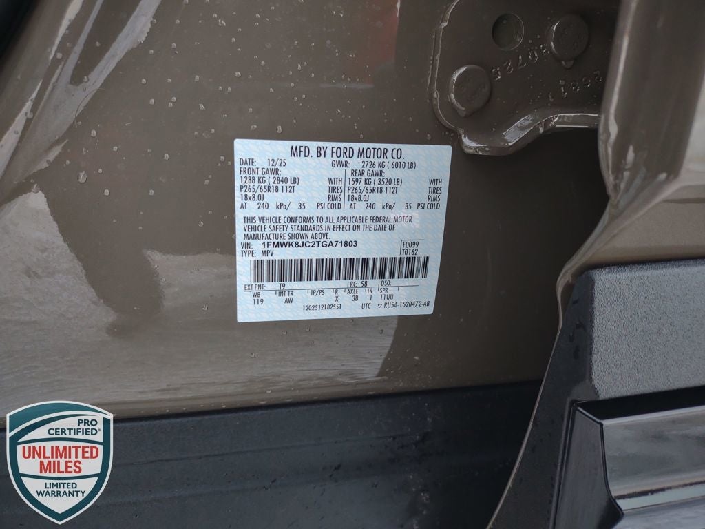 2026 Ford Explorer Tremor