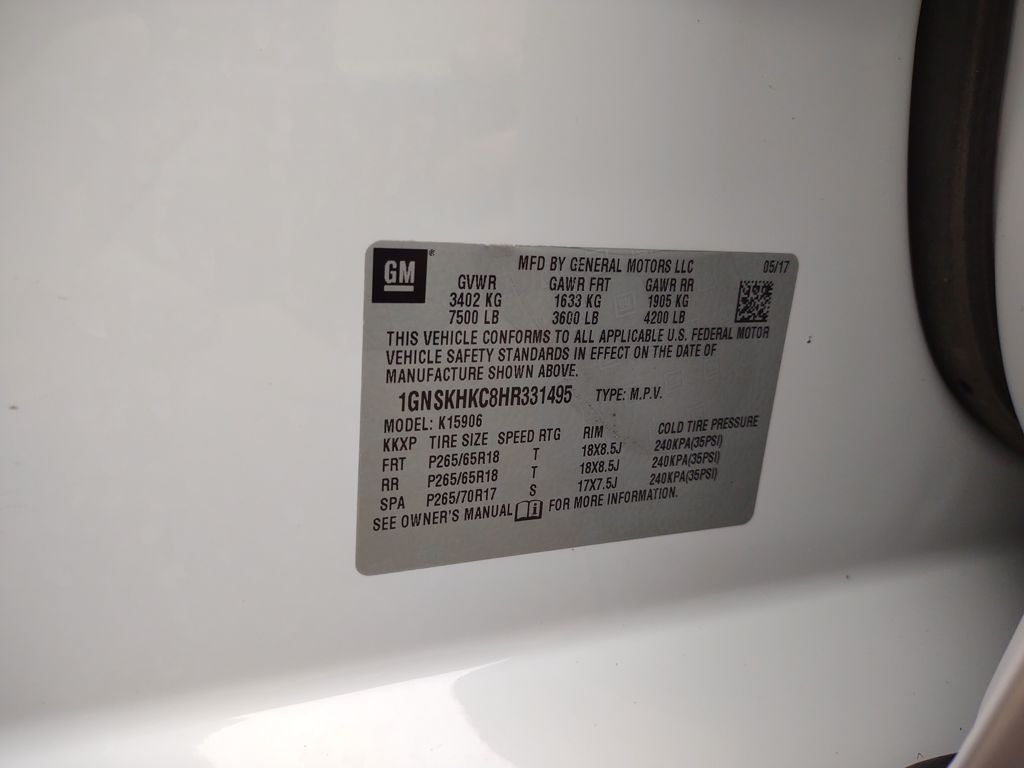 2017 Chevrolet Suburban LT